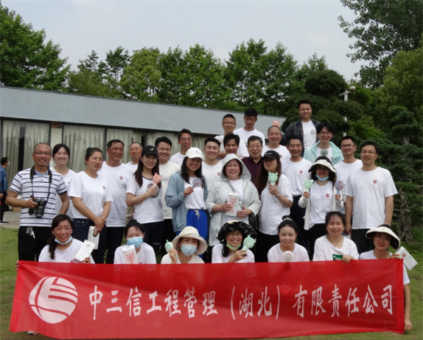團建留影（荊門片區(qū)）