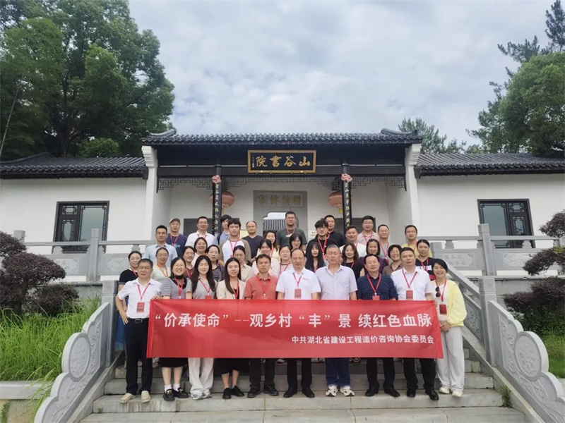 ˾֧ӛӅf(xi)(hu)r(ji)ʹ^l(xing)塰Sm(x)tɫѪ}һ}h(lin)(dng)